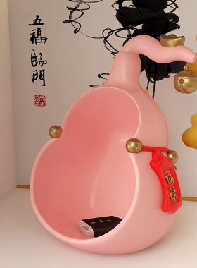 福禄葫芦摆件镇宅招财客厅玄关入户进门钥匙收纳托盘祝福春节礼物