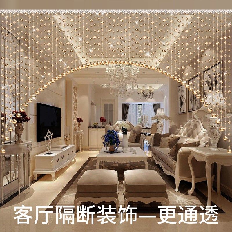 水晶珠帘隔断门帘吊饰过年客厅玄关过道卧室卫生间挂帘子轻奢新款图片