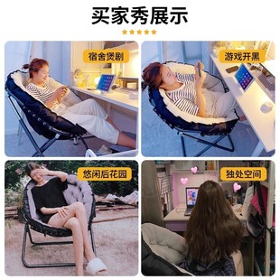 懒人宿舍沙发椅子寝室大学生卧室阳台折叠躺椅两用休闲 单人