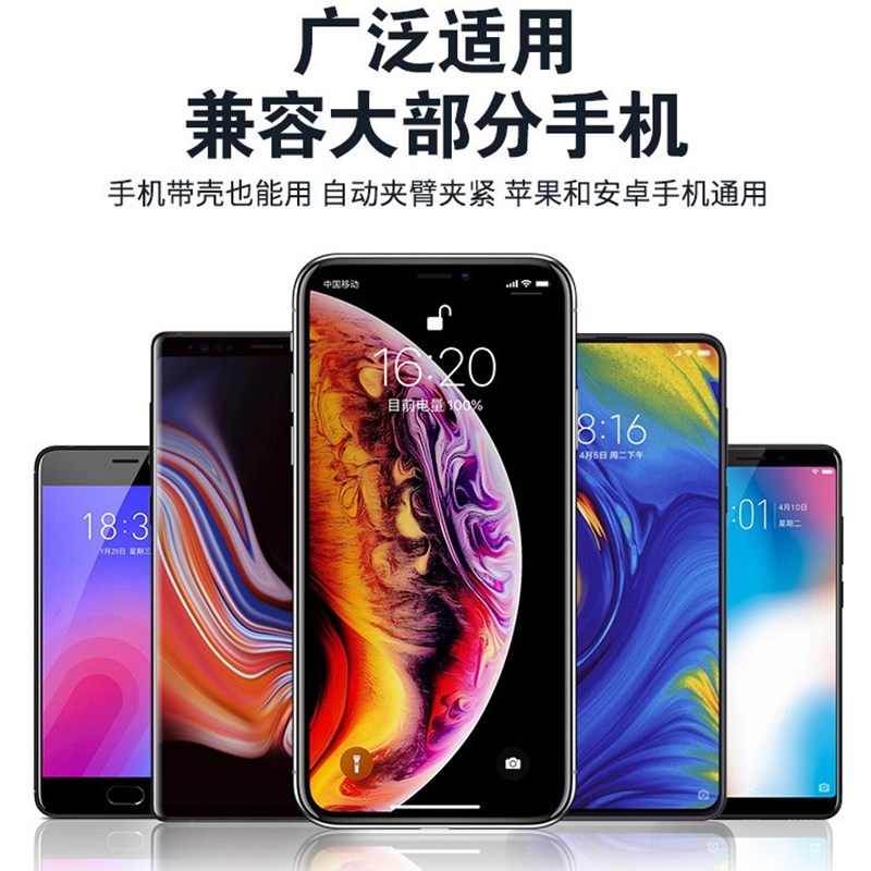 适用于宝马三系ix3手机车载支架X1X2X3X4X5X6x7/1系4系I3手机支架