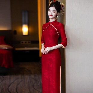 敬酒服新娘新中式旗袍小个子酒红色订婚礼服结婚高级感回门连衣裙