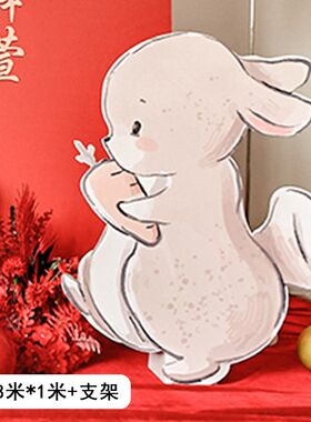 一周岁生日布置配件甜品台气球路引支架背景墙福字灯笼kt板装饰品
