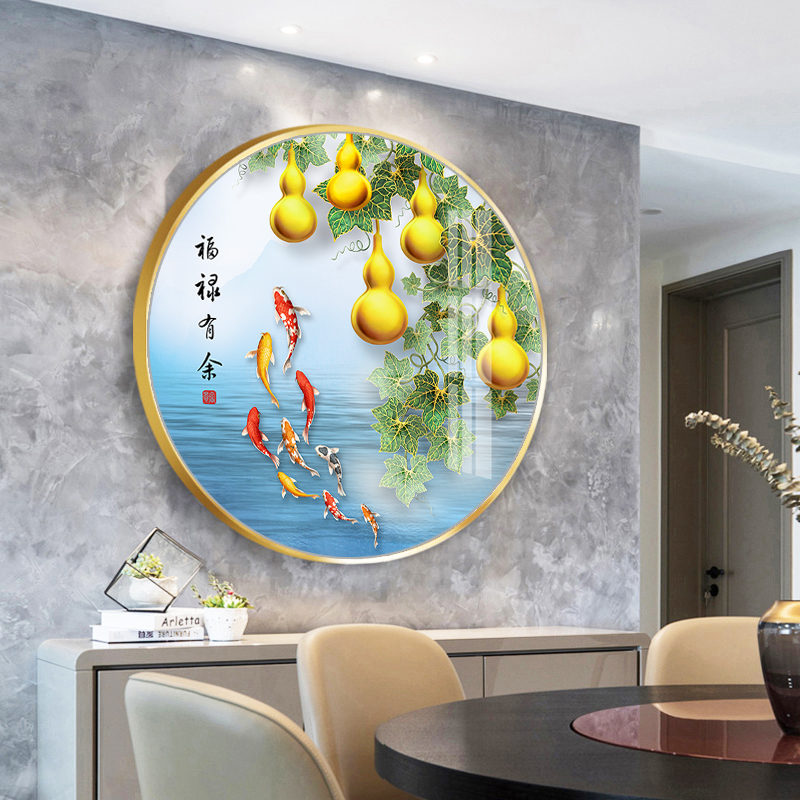 五福临门新中式客厅装饰画走廊尽头玄关圆形画餐厅背景墙葫芦挂画