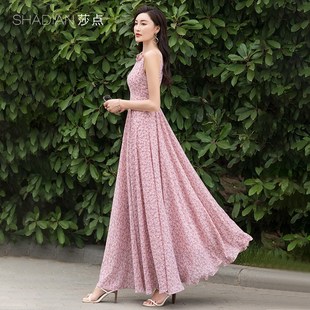 碎花雪纺吊带连衣裙长款2024新春秋套装裙子两件套长裙女夏脚踝