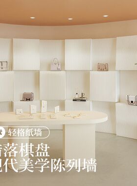 十八纸屏风隔断墙办公室移动隔断墙折叠风琴纸墙背景展会商用轻格