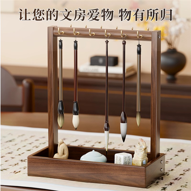 实木毛笔挂架创意展示架书房书画简易笔架花梨木毛笔挂中式文房用图片