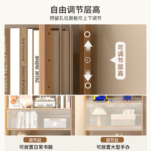 书架落地置物架一体靠墙书柜杂物儿童收纳简易展示柜学生客厅卧室