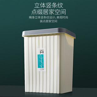 方形厨房垃圾桶家用客厅卧室卫生间厕所大号办公室商用大容量无盖