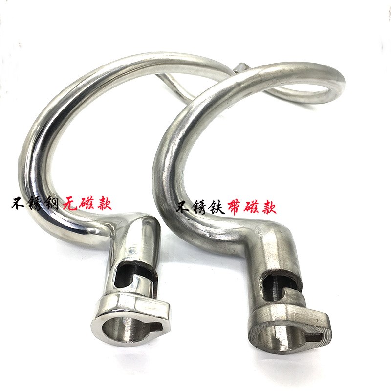 恒朕B30搅拌机和面钩不锈钢面团杆横联商用38L打蛋机搅面棒揉面勾