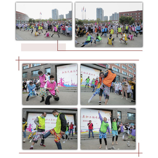 徒手穿裤 子晚会搞笑游戏道具单位节日年会暖场趣味团建拓展活动