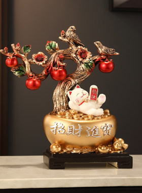 摆件家居饰品高级感招财家庭客厅工艺品玄关酒柜柿子乔迁之喜装饰
