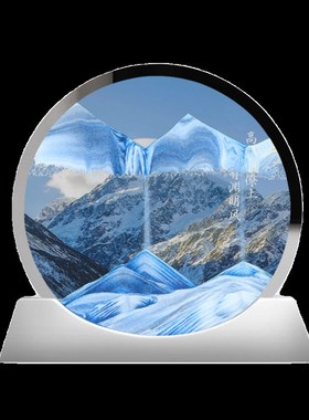 创意解压双面流沙画沙漏摆件客厅酒柜电视柜办公室桌面装饰品礼物