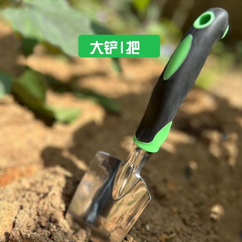 园林工具大全专用工具园艺铲子三件套6件七件工具盒修枝剪子手套