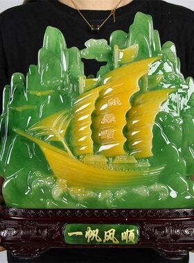 寿山石工艺品摆件客厅装饰品摆件卧室电视柜酒柜摆件结婚礼物创意