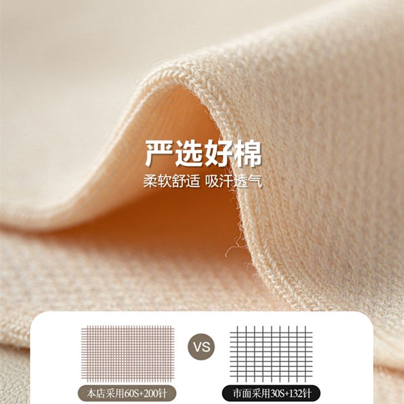 五指袜子女夏季薄款分趾袜脚趾袜短筒纯棉吸汗防臭防脚气女士船袜,女士内衣/男士内衣/家居服,船袜,淘宝优惠券,粉丝福利购,淘宝优惠卷