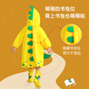 2021新款 儿童雨衣幼儿园小学生恐龙雨披男童女童小童带书包位雨具