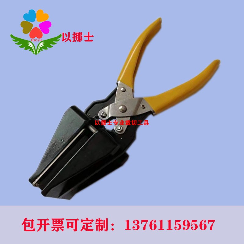 电池极片纸张裁圆切圆机冲圆片卡机圆形裁剪器圆形剪子裁切机47mm