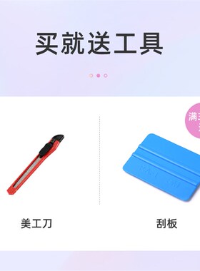 上门安装量大优惠渐变膜单向圆点办公室隔断磨砂玻璃贴纸透明贴膜
