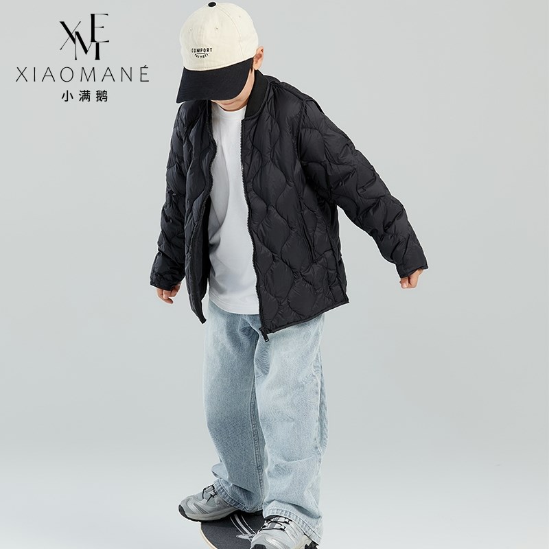 小满鹅儿童羽绒服男女童装短款轻薄内胆内穿大外套冬季2024新款