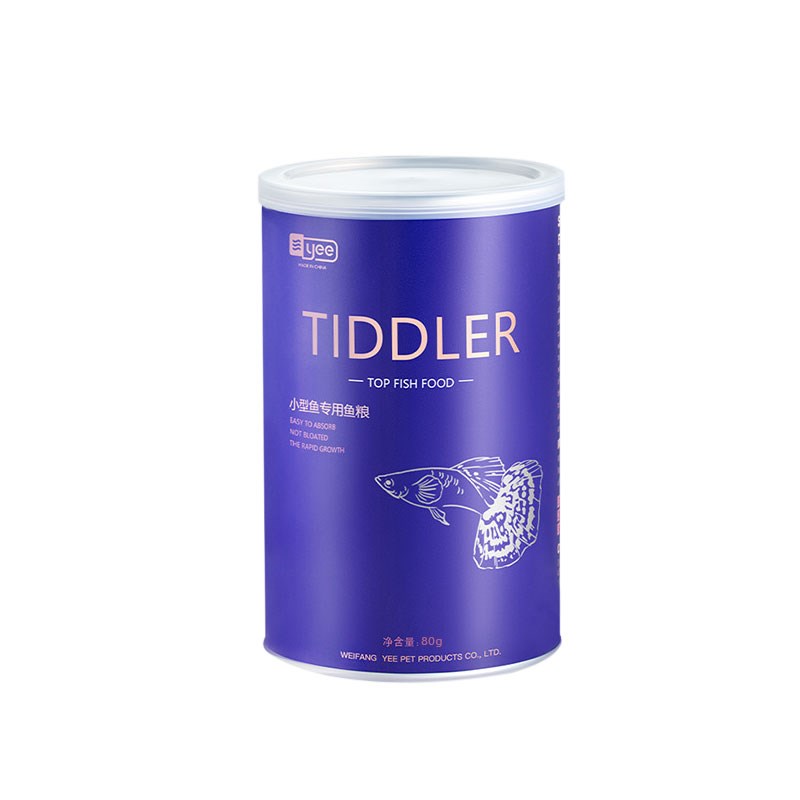 孔雀鱼饲料鱼食小颗粒红绿灯凤尾小型鱼粮斗鱼观赏热带鱼食通用型