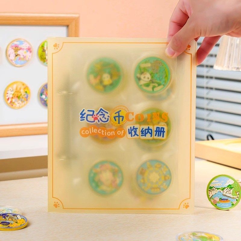 猫的天空之城纪念币收纳册景点文创硬币收藏活页保护册旅游纪念章,节庆用品/礼品,创意/设计玩具,淘宝优惠券,粉丝福利购,淘宝优惠卷
