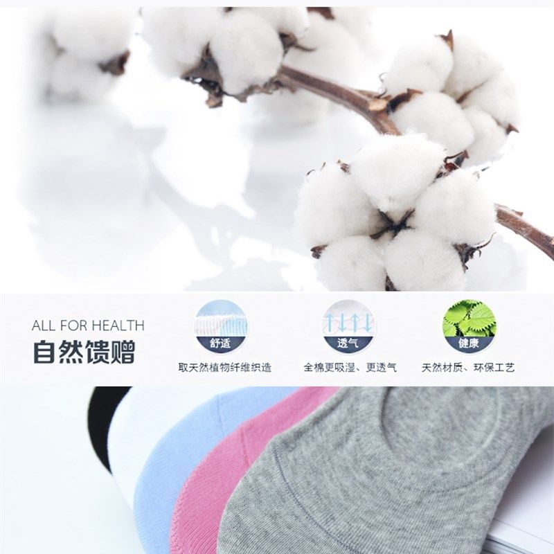 女士袜子女童纯棉祙大童女孩黑色蓝船袜秋冬季床袜拖满200减30跨,女士内衣/男士内衣/家居服,船袜,淘宝优惠券,粉丝福利购,淘宝优惠卷