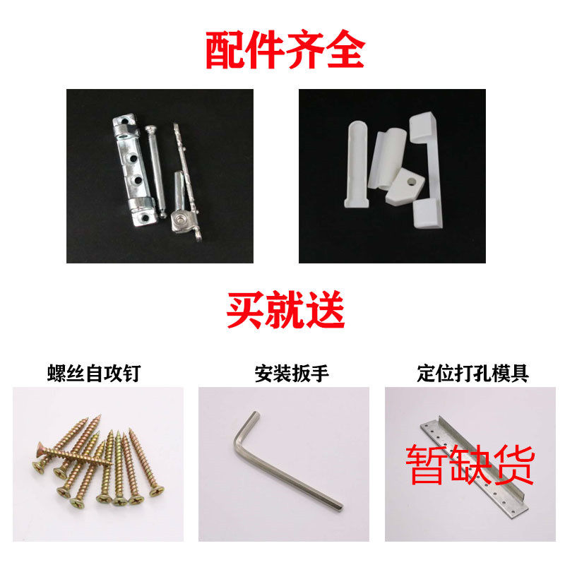 塑钢门窗合页内外开推窗铰链平开窗户角部铰链塑钢门合页折页配件