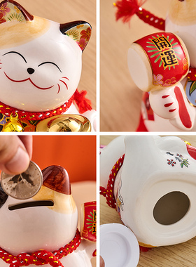 创意招财猫摆件存钱罐家用办公室客厅电视柜家居装饰乔迁开业礼品