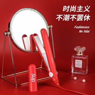 男短发专用蓬松夹板卷发烫发棒迷小型纹理电拉直发器男士学生中分