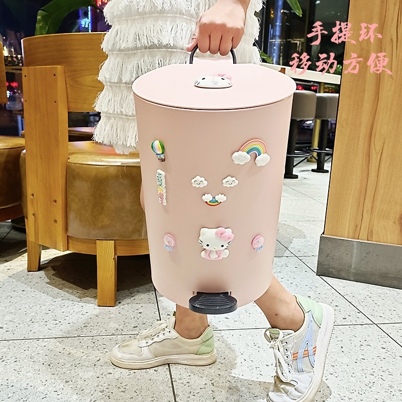 脚踏垃圾桶卡通可爱家庭收纳桶客厅卫生间带盖静音缓降脚踩垃圾桶