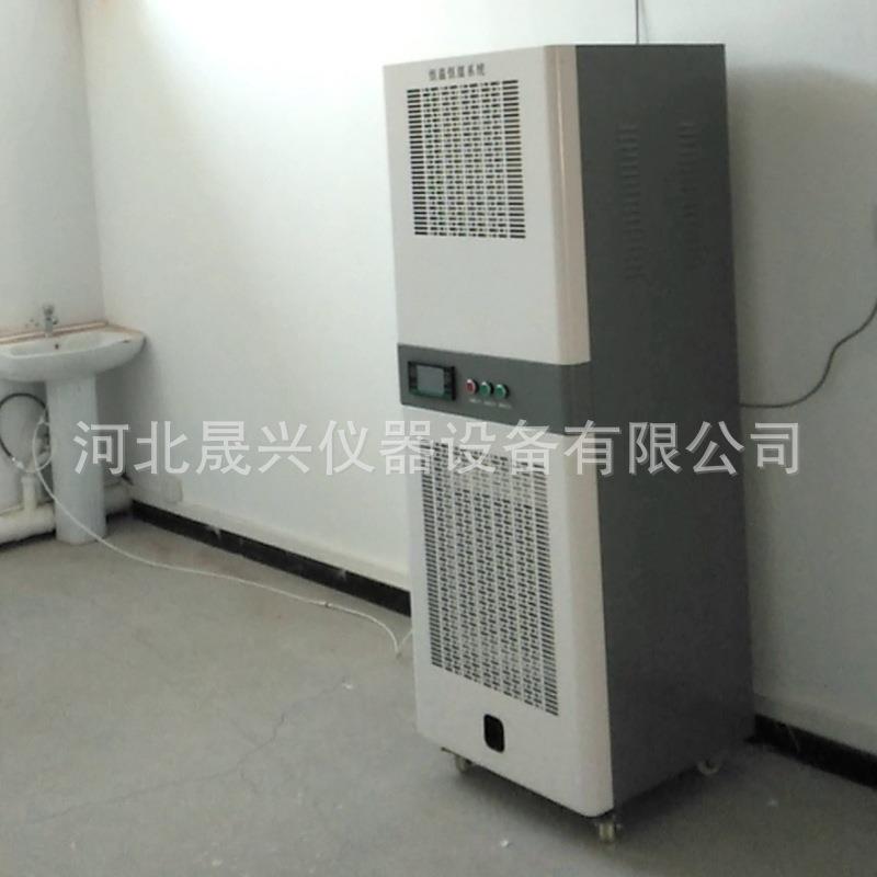恒温恒湿调节室实验室恒温恒湿控制设备实验室控温控湿设备