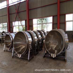 现货供应电加热海鲜贝类蒸煮锅不锈钢搅拌夹层锅豆浆熬制夹层锅