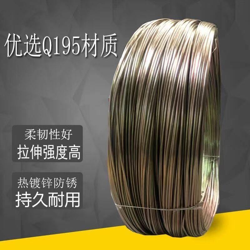 热镀锌铁丝防锈黄铁线8号铁丝16号铁丝diy手工铁丝10号不生锈铁丝