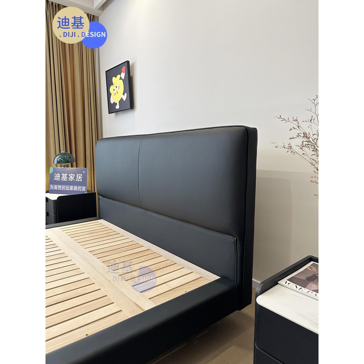 迪基家居真皮悬浮床意式极简皮床双人床小户型主卧黑色头层牛皮床
