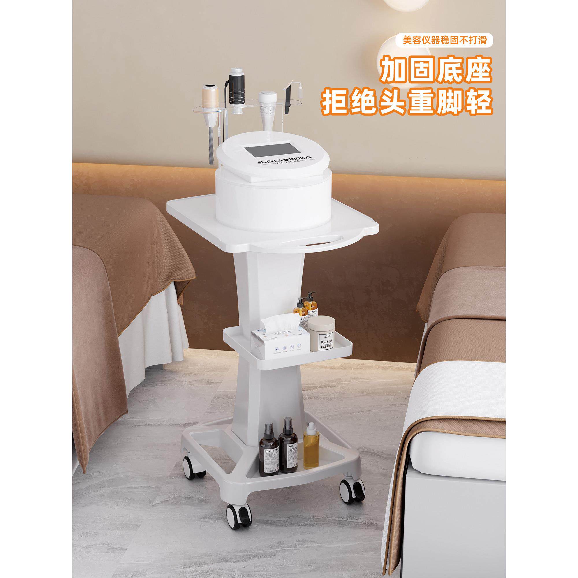 美容仪器推车，美容院专用桌面小气泡仪器专用底座，加厚移动存储