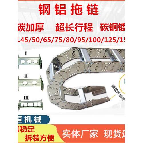 TLII型钢制拖炼304不锈钢金属拖炼铁坦克炼TL65III型桥式钢铝拖炼