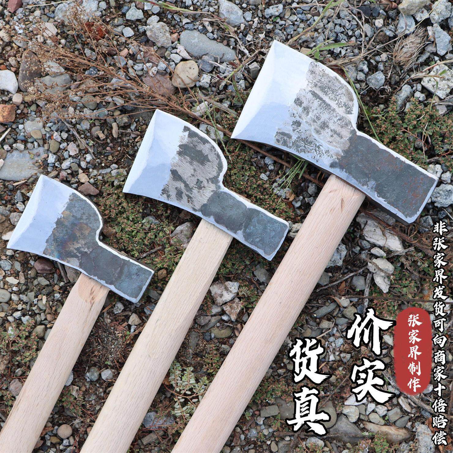 湘西锻打弹簧钢钢斧头户外中刃砍树木工斧子砍骨头劈柴刘氏铁匠铺