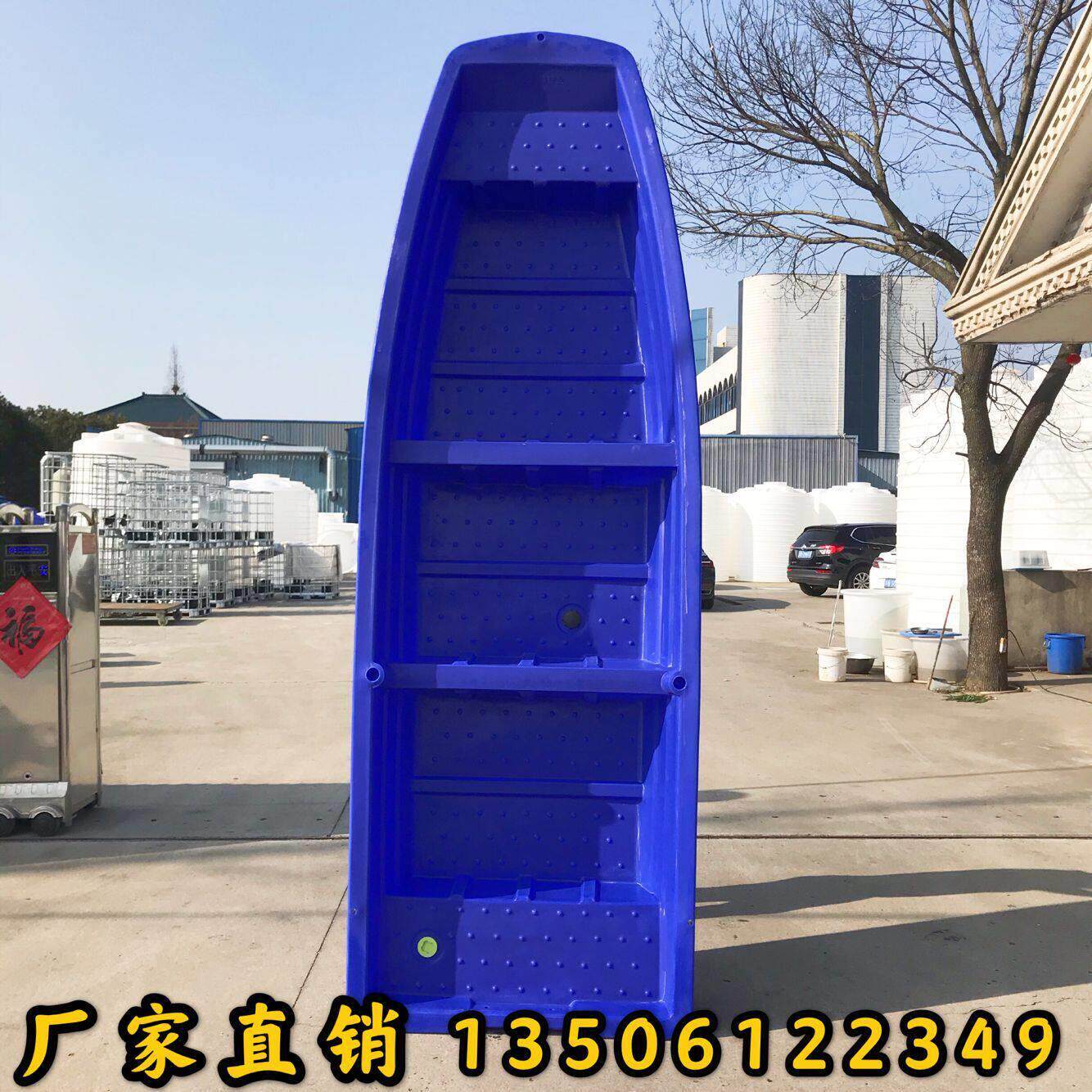 双层加厚牛筋塑料船捕鱼养殖观光保洁小船双人船PE钓鱼冲锋舟