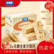 谷焙奇无糖全麦沙琪玛738g整箱传统糕点心代餐解馋零食追剧点心