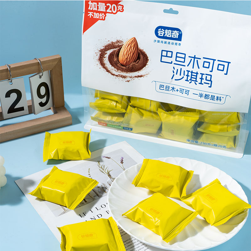 谷焙奇巴旦木可可沙琪玛250g0蔗糖0色素追剧解馋点心小吃萨其马
