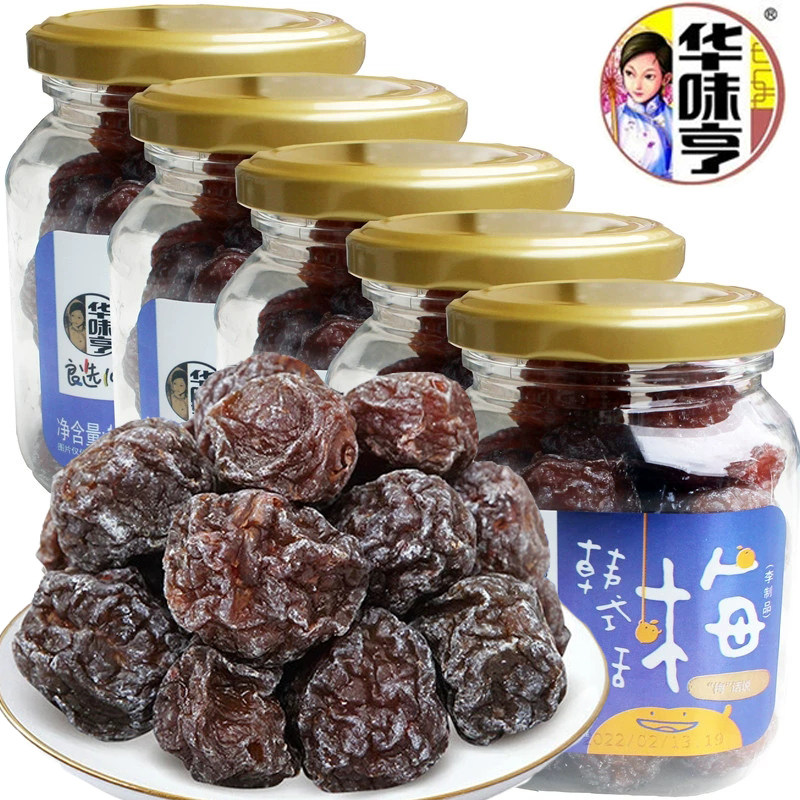 韩式话梅180g李子罐装华味亨话梅果脯蜜饯果干休闲小零食情人梅干