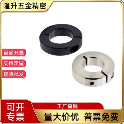 固定环FAF01/02/06-D6/D8/D10/D12/D13/D15/D16/D20/D25/30/35/40