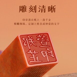 金属黄铜书签签字笔姓名印章刻字生日礼盒套装天然玉石印章书法藏