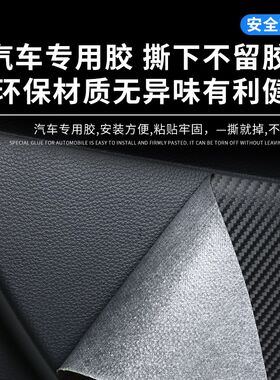 专用奥迪A4L汽车内用品大全内饰改装饰小配件黑化套件车门防踢垫