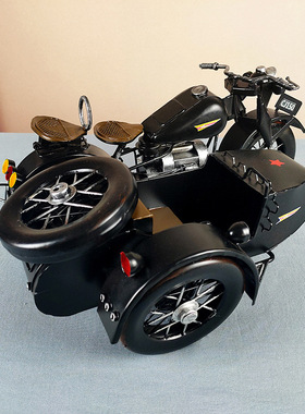 铁艺复古长江750偏三轮摩托车模型装饰桌面摆件手工挎斗摄影道具