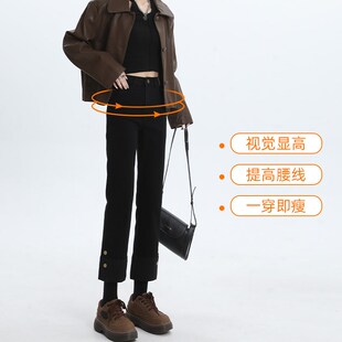 黑色加绒直筒牛仔裤女冬季2024新款高腰显瘦九分小个子卷边烟管裤