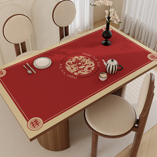 中式新年喜庆桌垫防水防油免洗防烫家用皮革餐桌布长方形茶几台布