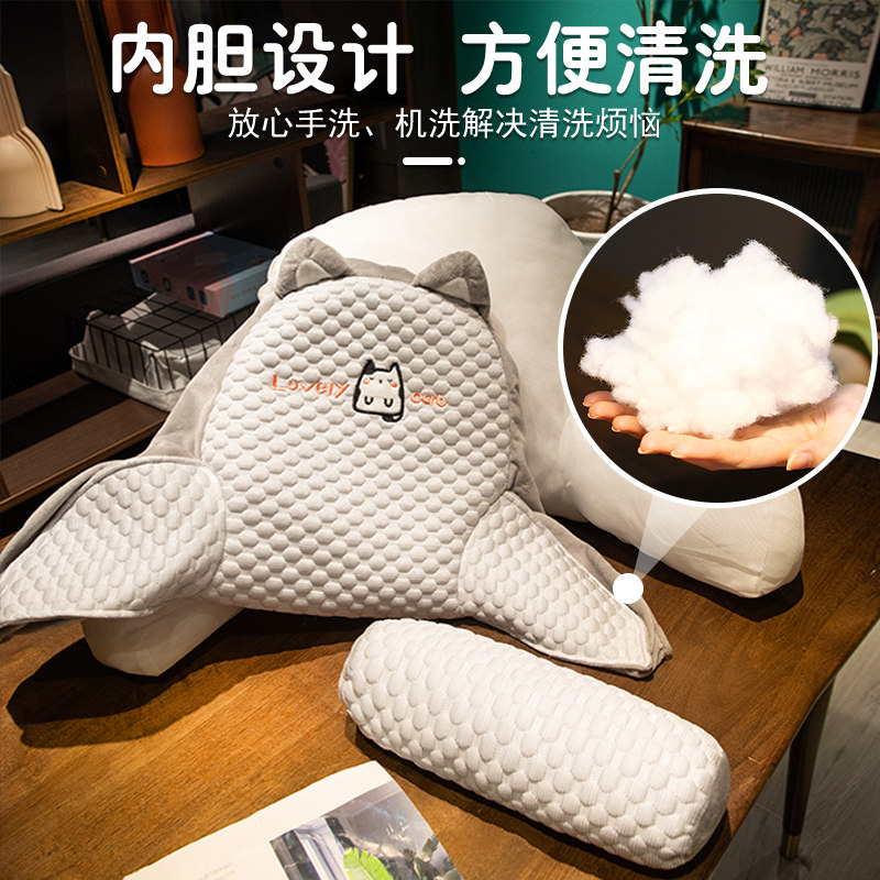 冰豆豆床头软包大靠背床上看书床靠护腰垫靠枕抱枕沙发靠垫枕头夏,居家布艺,床头靠垫,淘宝优惠券,粉丝福利购,淘宝优惠卷