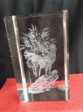 水晶内雕12生肖十二礼品生日礼物女摆件鼠牛虎兔龙蛇马羊猴鸡狗猪