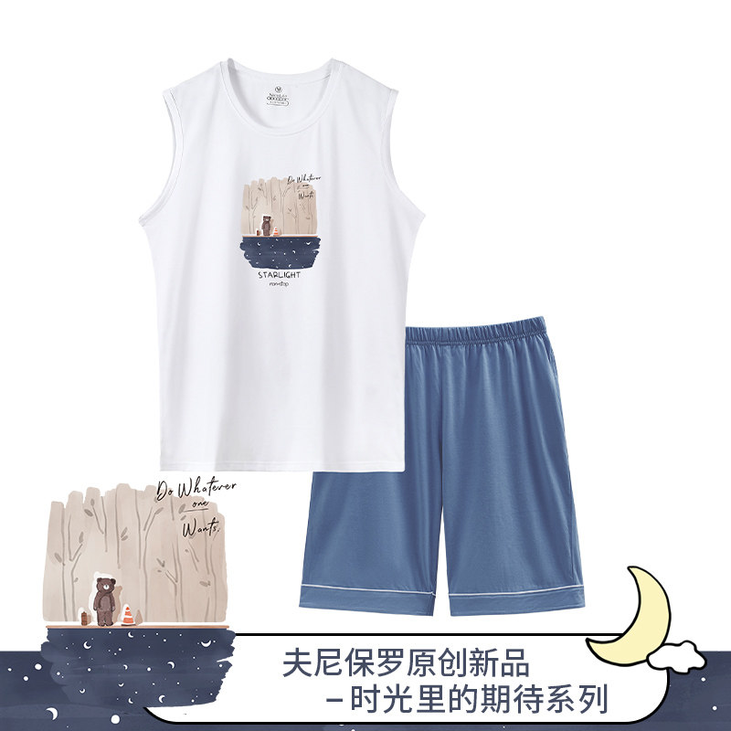 时光男士睡衣夏季纯棉家居服夏天薄款无袖男生夏款居家背心男款